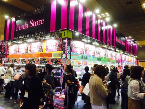 【2017/10/16～10/18】beautyworld JAPAN WEST